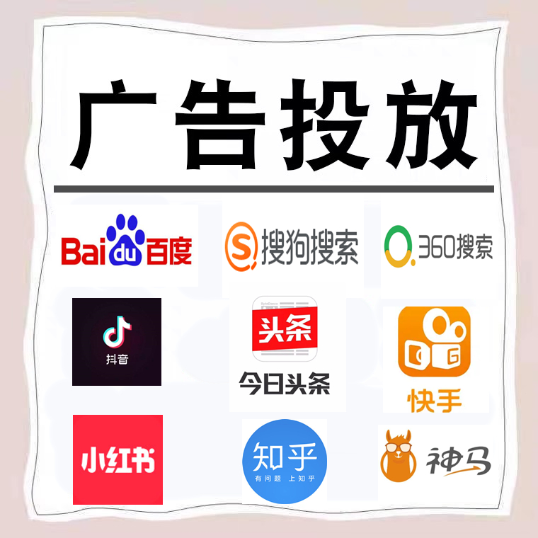 松溪卫浴今日头条高返点行发户
